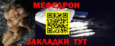 мдма Тверь