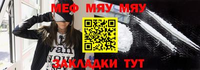 мдма Тверь