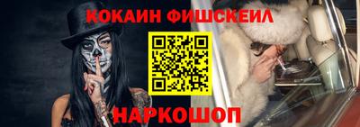 PSILOCYBIN Ковров