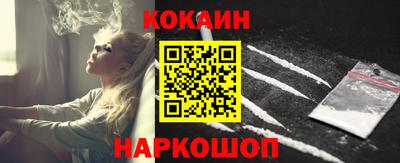 стаф Тара