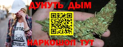 стаф Тара