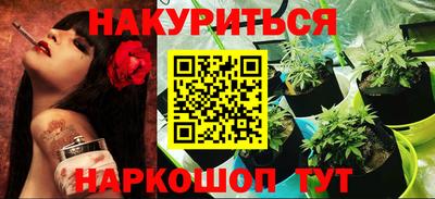 стаф Тара