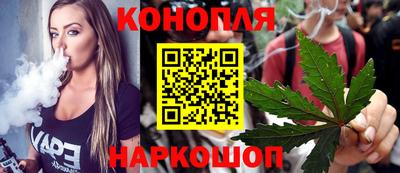 стаф Тара