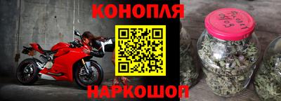 мескалин Татарск