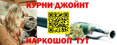 стаф Тара