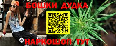 мескалин Татарск