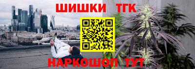 мдма Тверь