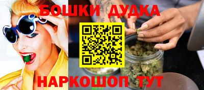мескалин Татарск