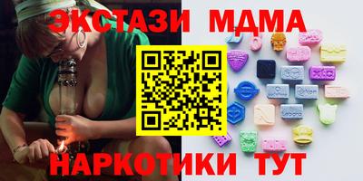 стаф Тара