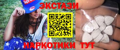 стаф Тара