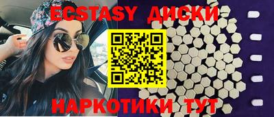 стаф Тара