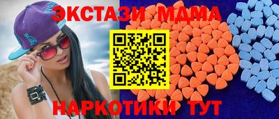 мдпв Когалым