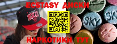 мдма Тверь