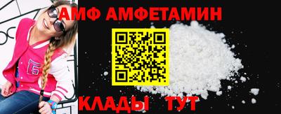 мдма Тверь