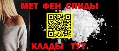 стаф Тара