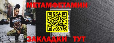 мдма Тверь