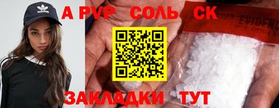дмт Коломна