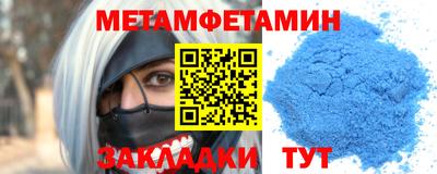 стаф Тара