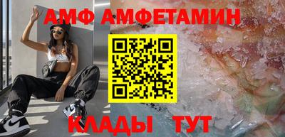 стаф Тара
