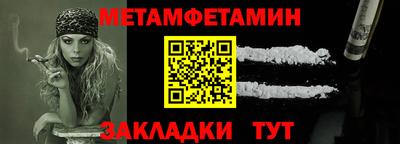 мдма Тверь