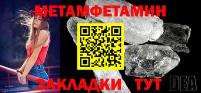 мдма Тверь
