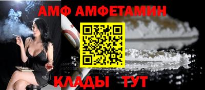 стаф Тара