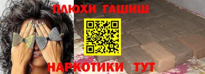 мдма Тверь