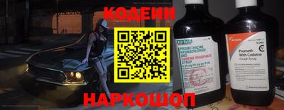 стаф Тара