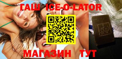 мескалин Татарск