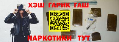 мескалин Татарск