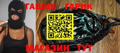 стаф Тара