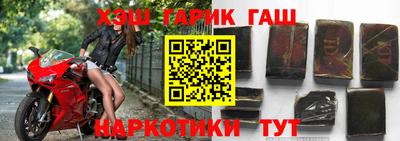стаф Тара