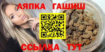 мескалин Татарск
