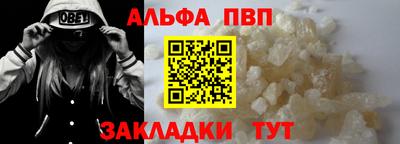 стаф Тара