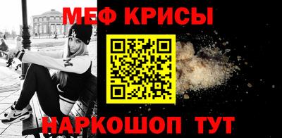 мдма Тверь